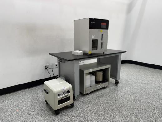 Sony LE-SH800SE Multi-Laser Cell Sorter with Integrated Fluidics and Pneumatic Systems-cover