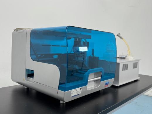 Qiagen QiaCube HT Automated DNA/RNA Purification System for High-Throughput Molecular Diagnostics-cover
