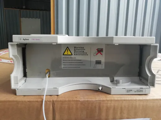 Agilent 1100 Series G1330B ALS Therm