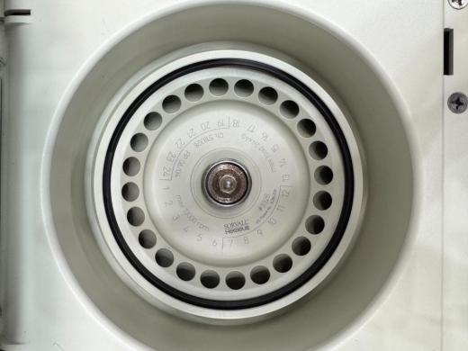 Kendro Biofuge Pico-cover