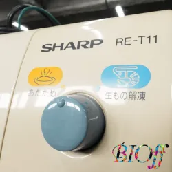 Sharp RE-T11 Single-Function Microwave Oven, 50 Hz Only, 2 of 4