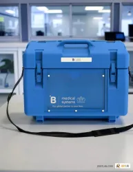 MT 8 Transport Container by B Medical Systems, 3 of 3