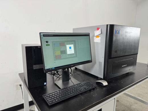 Applied Biosystems QuantStudio Absolute Q Digital PCR System for Absolute Nucleic Acid Quantification-cover