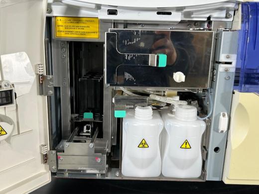 Wako uTasWako i30 Automated Immunoassay Analyzer for Clinical Diagnostics-cover