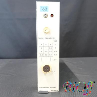 Nihon Kohden AQ-601G Ventilatory Volume Rack-Mount Measurement Module-cover