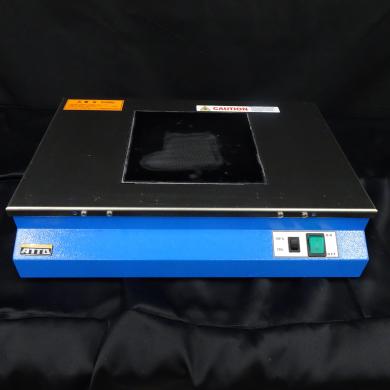 ATTO DTB-20MP Benchtop Ultraviolet Irradiation Device (312 nm)-cover