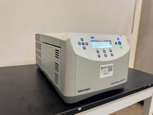 Eppendorf 5430 R Refrigerated Centrifuge-cover