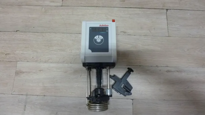 Julabo CORIO C Immersion Circulator