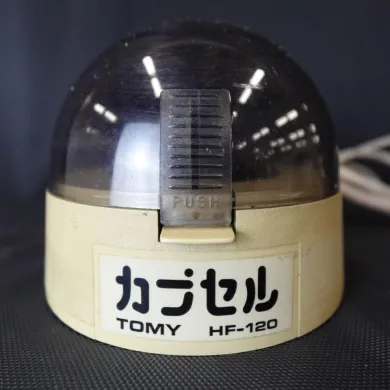 TOMY HF-120 Benchtop Microcentrifuge