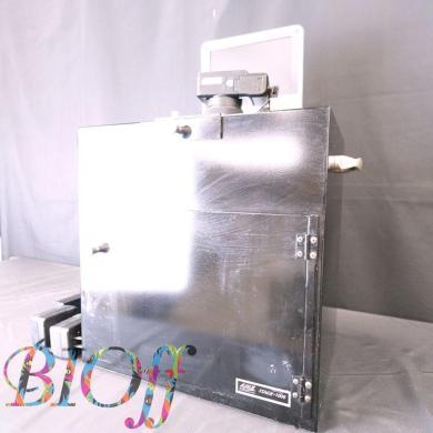 Funakoshi STAGE-1000 Gel Documentation System with NTM20 Dual-Intensity Transilluminator-cover