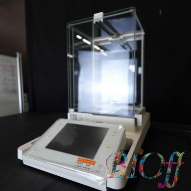 Sartorius MSA224S Electronic Analytical Balance-cover