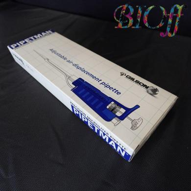 Gilson Pipetman P100 Adjustable Micropipette 20-100 µL, Model F123615, Unused-cover