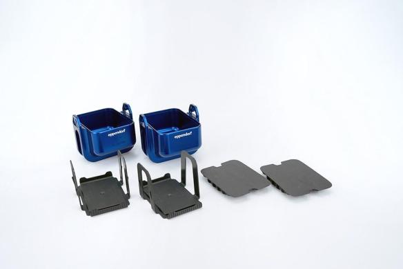Eppendorf MTP Plate Holder Buckets for S-4-104 Rotor 5820744006-cover