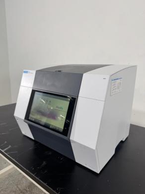 Agilent AriaMx Real-Time PCR System G8830-64001 for Quantitative and Multiplex PCR-cover