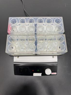 Thermo Scientific Compact Digital MicroPlate Shaker with Precise Speed Control-cover