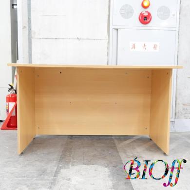 6989 Brown Wood-Grain Office Desk 120 × 70 × 70 cm-cover