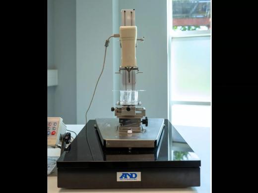 A&D SV1A Vibro Viscometer with Temperature Measurement 0–160°C-cover