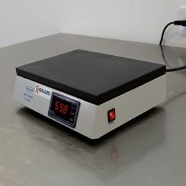 Premiere Slide Warmer XH-2002 with Digital Temperature Control