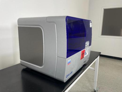 Qiagen QIAcube Automated DNA, RNA, and Protein Purification System-cover