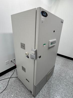 Nuaire Glacier -86 Ultralow Temp Freezer-cover