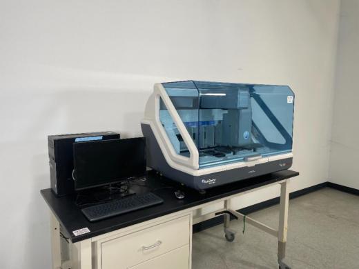 RainDance Technologies ThunderStorm Targeted Sequencing System for Genomic Applications-cover
