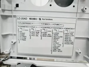 Shimadzu UFLC XR Prominence Ultra-Fast Liquid Chromatography with AB Sciex API 4000 Tandem Mass Spectrometer LC/MS/MS System, 17 of 99