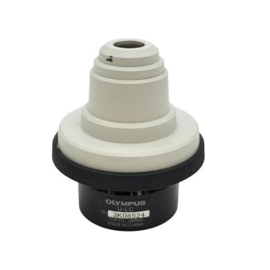 Olympus Abbe Condenser U-LC 2x-100x Full Field of View-cover