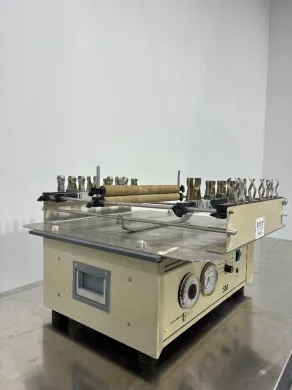 Edmund Bühler SM B1 Laboratory Orbital Shaker with Adjustable Speed