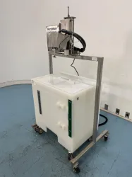 ATMI Life Sciences RDUA004A Laboratory Wand Mixer with Digital Controls, 2 of 4