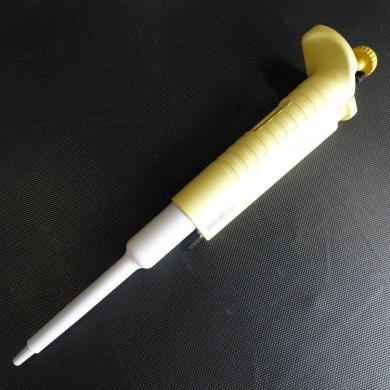 Nichipet EX Plus Manual Micropipette 20-200 μL Adjustable Volume-cover