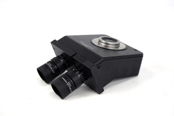 Leitz Binocular Tube 512 821/20 with 2x Periplan GF 10x/20 Eyepieces 519815-cover