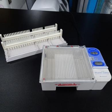Advance Mupid2-plus M-2P Horizontal Gel Electrophoresis System Model 3916-cover