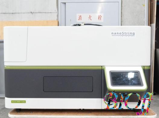 NanoString nCounter SPRINT Digital Omics Analyzer for Multiplex Gene Expression Analysis-cover