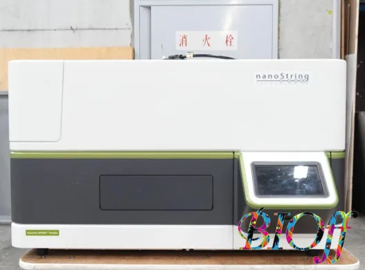NanoString nCounter SPRINT Digital Omics Analyzer for Multiplex Gene Expression Analysis