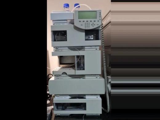Agilent 1100 System with Binary Pump and Multiple Wavelength Detector HPLC System-cover