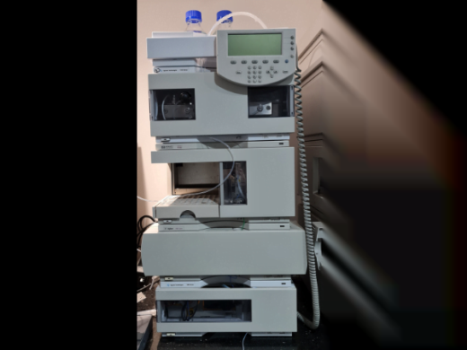 Agilent 1100 HPLC System with Binary Pump and Multiple Wavelength Detector-cover