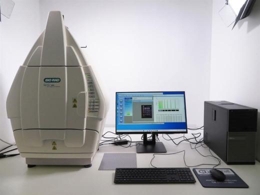 Bio-Rad Gel Doc XR+ Gel Documentation and Imaging System-cover