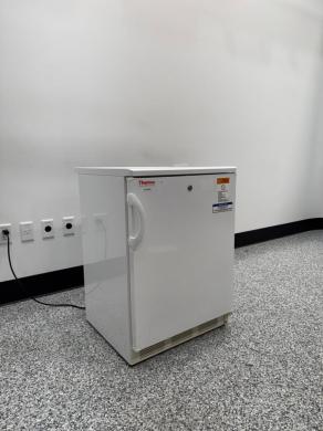 Thermo Under Counter Freezer-cover