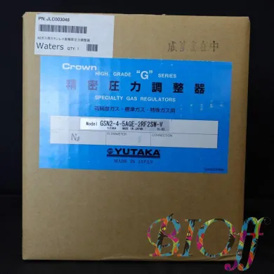 YUTAKA GSN2-4-5AGE-2RF2SW-V Precision Pressure Regulator