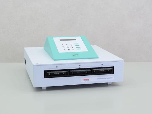 Thermo Scientific iEMS Orbital Shaker Incubator for Microtiter Plates-cover