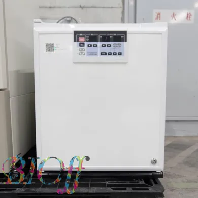 Mitsubishi CN-40A Cool Incubator with 5-Sided Temperature Control and Programmable 9-Step Heating/Cooling