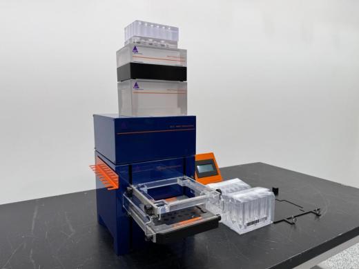 Miltenyi Biotec MultiMACS Cell24 Separator System with Integrated MACS Elution Station-cover