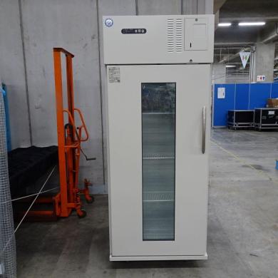 Fukushima Galilei FMS-650L Pharmaceutical Refrigerated Cabinet 650L Capacity-cover