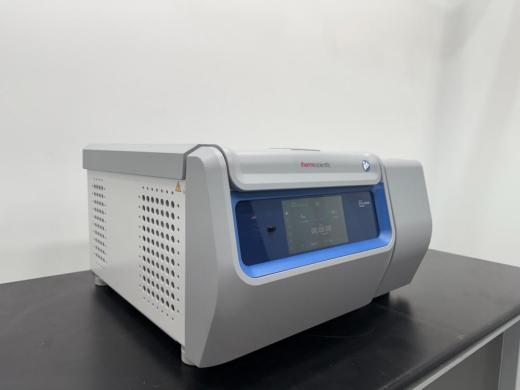 Thermo Scientific Sorvall X1R Pro-MD Refrigerated Benchtop Centrifuge with Touchscreen Control-cover