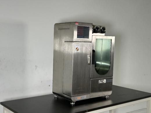 PBS Biotech PBS 15 MAG Vertical Wheel Stainless Steel Bioreactor with Integrated Sensors-cover