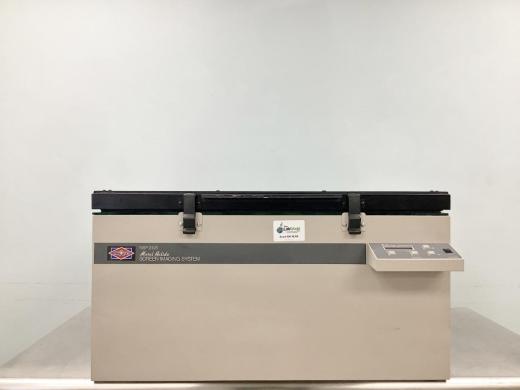 NuArc MSP 2125 Metal Halide Screen Imaging System with Integrated Vacuum Frame-cover