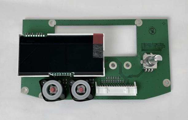 Heidolph PCB Display (MR Hei-Tec / MR Hei-Connect)-cover