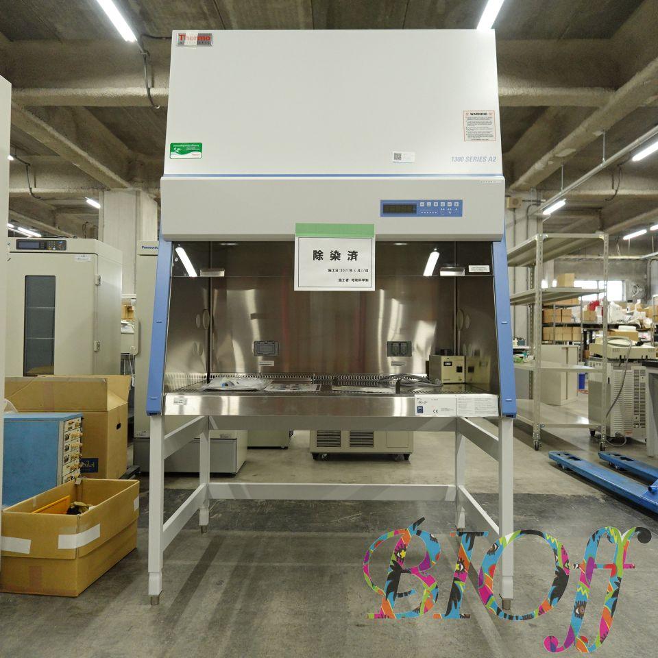 Thermo Fisher Model 1375 Biosafety Cabinet with Formalin Fumigation