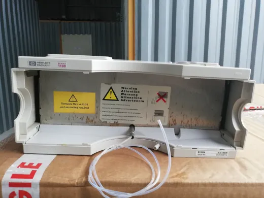 Agilent 1100 Series G1330A ALS Therm Sample Chiller