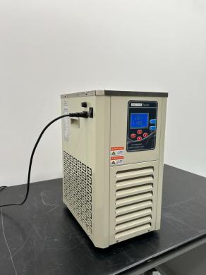 DLSB-5/10 Series lab chiller and low-temperature coolant circulation pump-cover